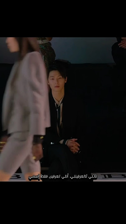 Renegade#youtube #youtubeshorts #shorts #اقتباسات#love#kdrama#renegade#viral