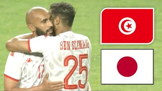 tunisie vs japon 3-0 | le résumé du match | Match amical 14-6-2022 | Tunisia vs Japan