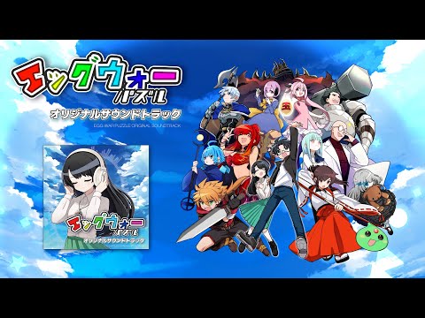 BAOH　バオー来訪者　オリジナルサウンドトラック Yahoo!オークション - OVA「バオー来訪者 」オリジナル