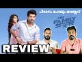 The family star movie review malayalam  vijay devarakonda mrunal thakur  entertainment kizhi