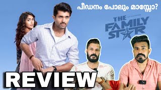 The Family Star Movie REVIEW Malayalam | Vijay Devarakonda Mrunal Thakur | Entertainment Kizhi