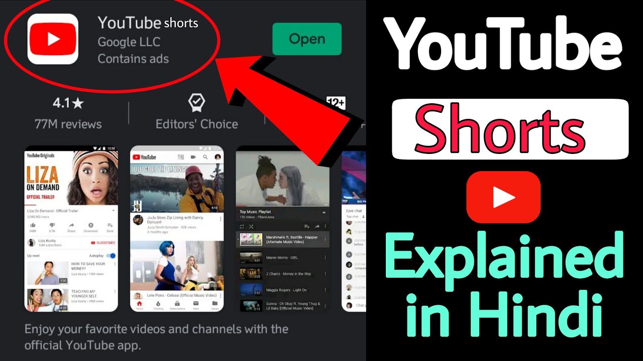 youtube shorts launch date in india 
