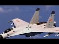 Chinese jet intercepts U.S. surveillance plane