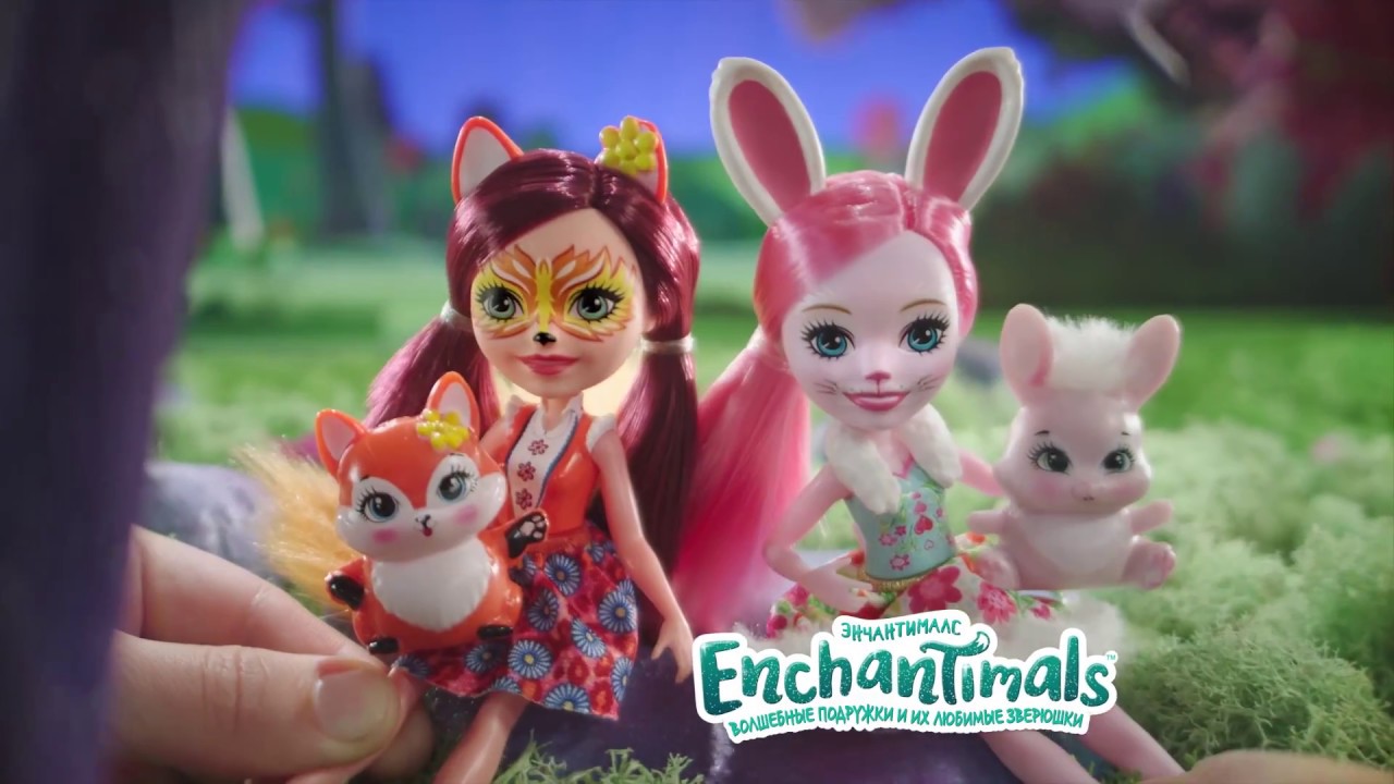 Лесной Замок Enchantimals Картинки