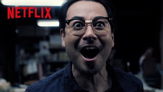 ひと癖ある役が似合う鈴木浩介3選 | Netflix Japan