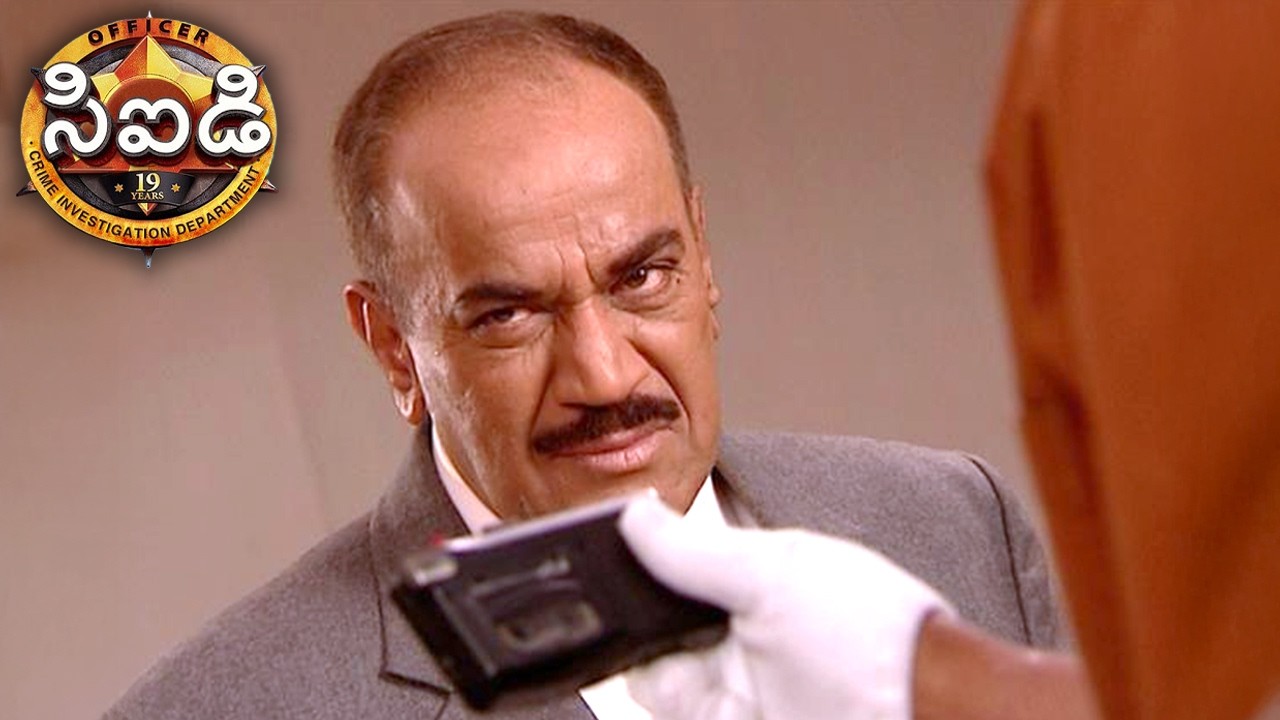 The Manhunt For A Gangester | CID | సీఐడీ | Full Episode