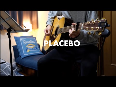 BRAHMAN - PLACEBO (cover)