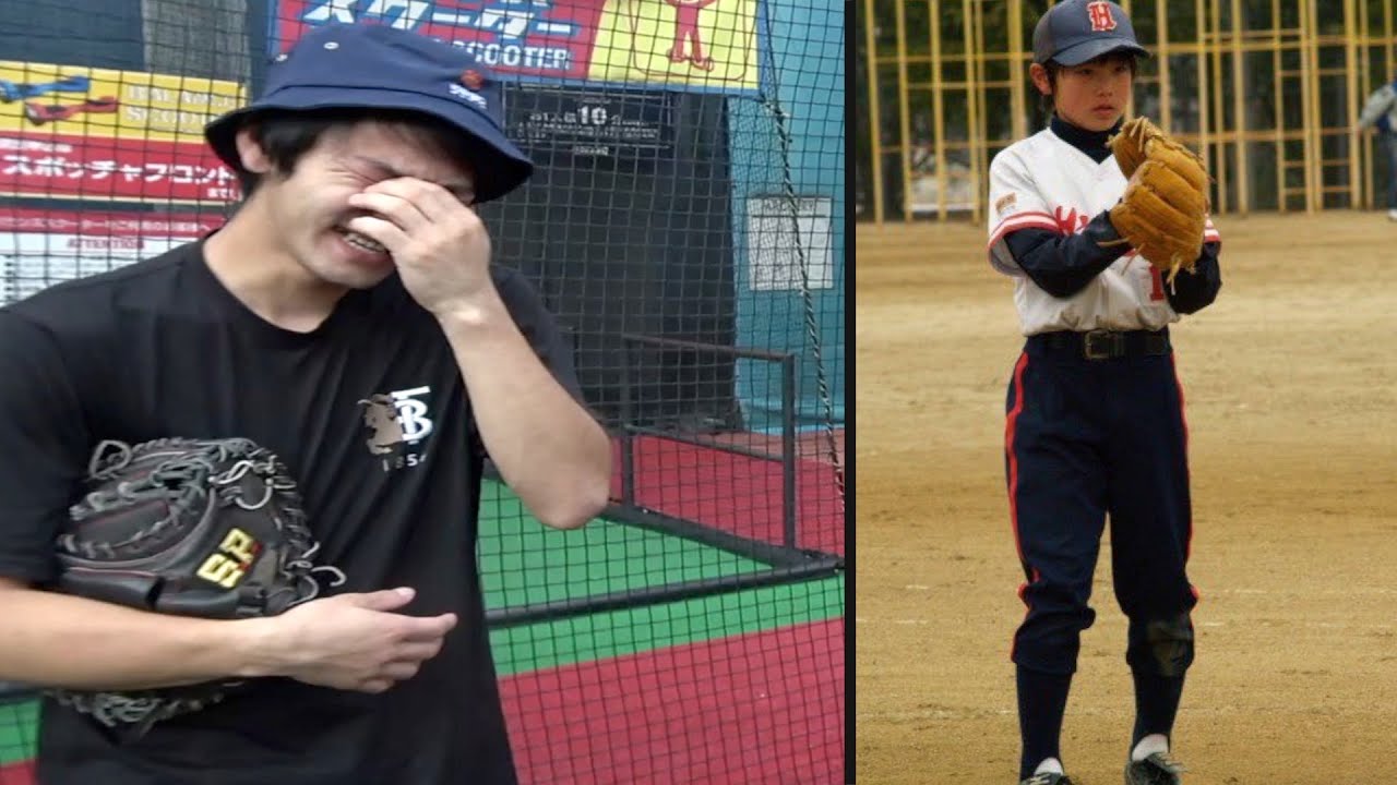 チャンネルがーどまん ベースボールシャツ チャンネルがーどまんベースボールシャツ