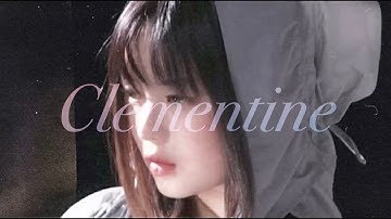 뉴진스 하니(HANNI) - Clementine(AI Cover)