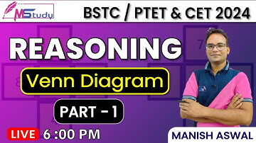 01)Reasoning Class For BSTC , PET and CET Exam | Veen Diagram -1| By Manish Aswal Sir