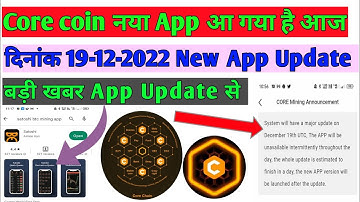 Core mining app letest update|satoshi new update today|satoshi new update news|core mining satoshi