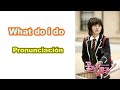 What do i do - Ji sun | Pronunciacion | Boys over flowers OST