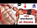 The Best Abs Exercises For All Levels Of Gym-Goer💢تمارين البطن لجميع المستويات 🏠🏠