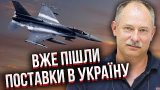 💣ЖДАНОВ: Наші ВЖЕ ЛІТАЮТЬ НА F-16! Літаків дуже багато. Дають ракети на 560 км. Сі вбив клин в ЄС