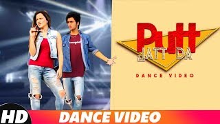 Putt Jatt Da Dance Audio Diljit Dosanjh Pankaj And Preeti Dance Academy Latest Songs 2018 Putt Jatt Da Dance Audio Diljit Dosanjh Pankaj And Preeti Dance Academy Latest Songs 2018