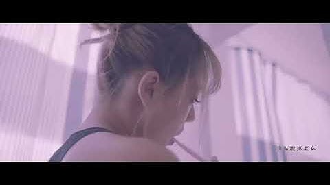 Thumbnail of 頑童MJ116【辣台妹 HOT CHICK】Official Music Video