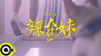 Re: [新聞] 北一女師轟108課綱無恥 林靜儀:為何要聽她