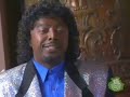 "Buck Nasty, you are so dark..." Chappelle's Show S02E11 #davechappelle #comedy