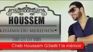 Cheb Houssem Avec Mito Live Méridien G3Ati Fi Lamemoir