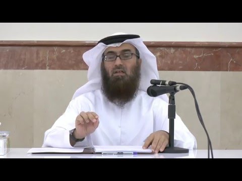 النوازل الفقهية في كتاب الطهارة 1 للشيخ ياسر الحوسني