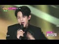 [Comeback Stage] BEAST - We Up 비스트 - we up , Show Music core 20140621