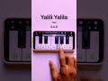 Yalili Yalila Piano Tutorial 🔥#shorts Mp3 Song
