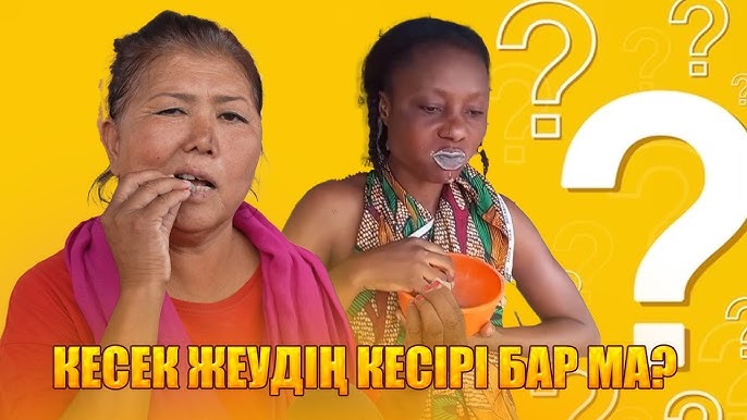 Анямен жыныстық қатынасты онлайн көру Акишеваның әдемі лесбияндық махаббатының фотосы