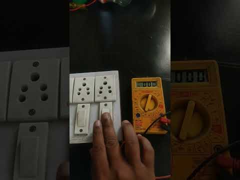 Multi meter se