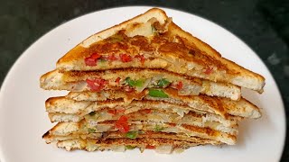 Use Sandwich to make a simple health breakfast | uko wategura breakfast byihuse kandi byoroshye.