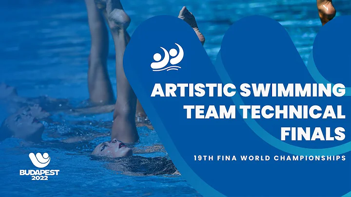 Artistic Swimming Team Free Finals | 19th FINA World championships | Budapest - DayDayNews