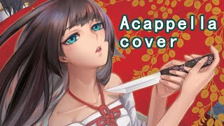 Inclusion / 灼耀の内声【アカベラ / Acappella cover】