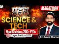 Science & Technology Revision Marathon Through PYQ's For UPSC Prelims 2026 | StudyIQ IAS Hindi