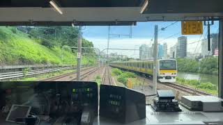 【前面展望】JR東日本　E231系500番台　総武緩行線　飯田橋～市ヶ谷