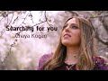 Duvy burstonsearching for you cover by chaya kogan for women and girls only     