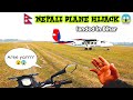Nepali aircraft hijack  money steal  forbesganj airfield bihar