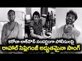 Rahul Sipligunj & Noel Sean sing corona awareness song