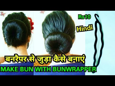 Hairstyle for Short Hair: छोटे बालों के लिए परफेक्ट हैं ये पोनीटेल स्टाइल -  Hairstyle for Short Hair Easy and beautiful ponytail hairstyles for short  hair girls