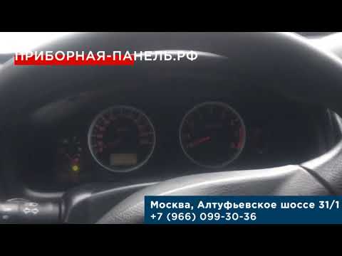 Nissan Almera 2005г Моргает подсветка на панели приборов (1 вариант)