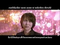 Pokota - Kurayami no Shinderera 「暗闇のシンデレラ 」 (MV) (Thai sub)