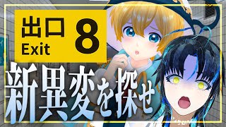 烏輪ソル - Sol Karasuwaの配信のサムネイル画像