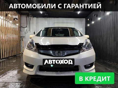 Обзор на Honda Fit Shuttle, 2011