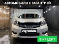 Обзор на Honda Fit Shuttle, 2011