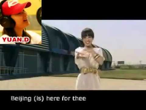 北京欢迎你 英文版 Beijing Welcome You Youtube 北京欢迎你 英文版 Beijing Welcome You Youtube
