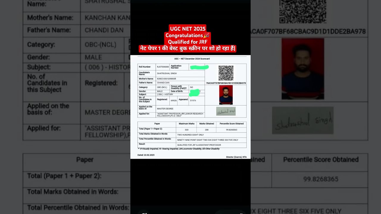 UGC NET RESULT 2025 Qualified For JRF Assistant Professor In History Ugcnet Netulanetjrf