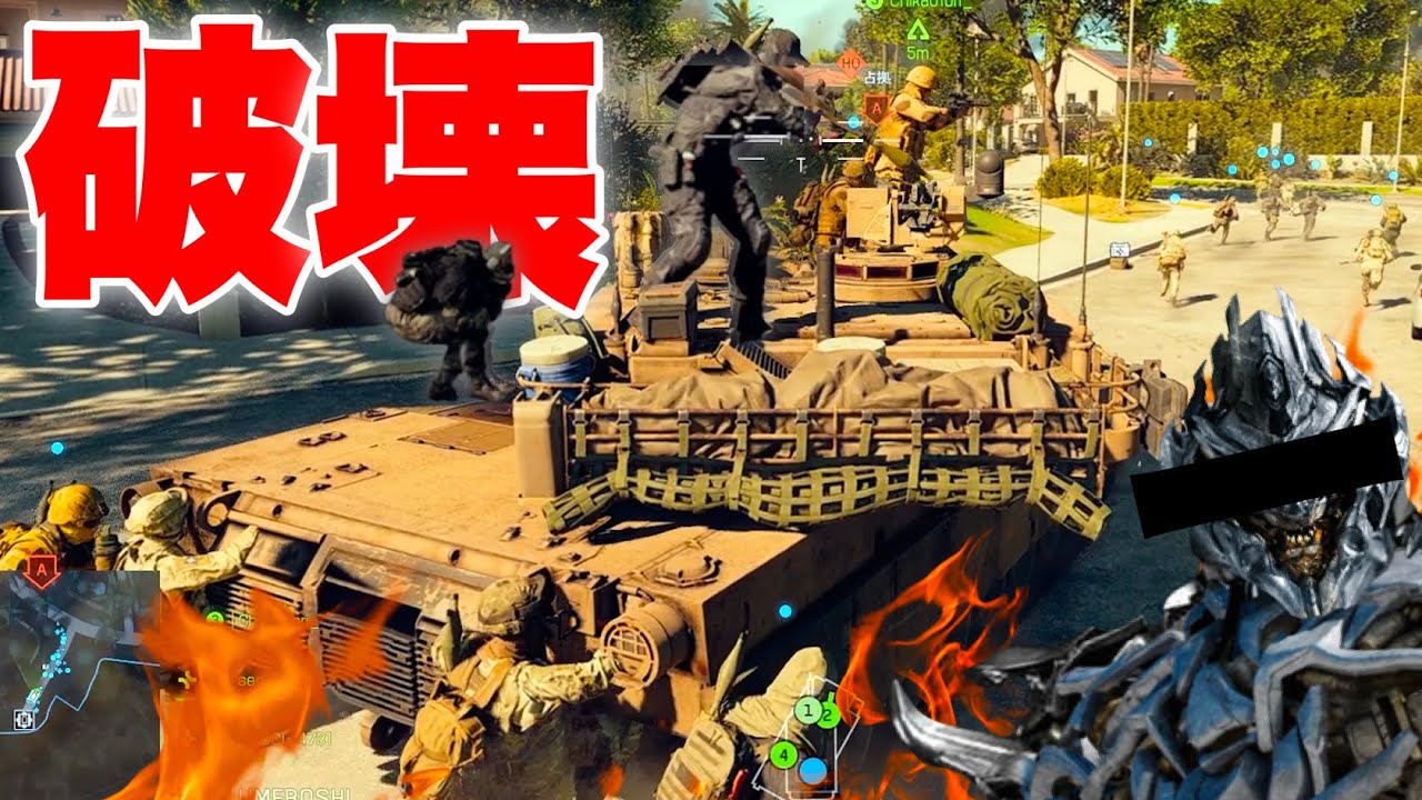 【すべて破壊】遂にメガ○ロン様がBF6にやってきたようです【Battlefield 6 バトルフィールド6】