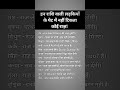 #viral #reels #astrology #astroshivani