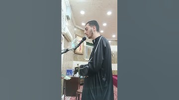 من قيام ليلة 26 رمضان 1444 هـ مسجد معاوية بن أبي سفيان الاردن القارئ حمزة قطام