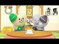 新春初売り大抽選会「bZ4X編」