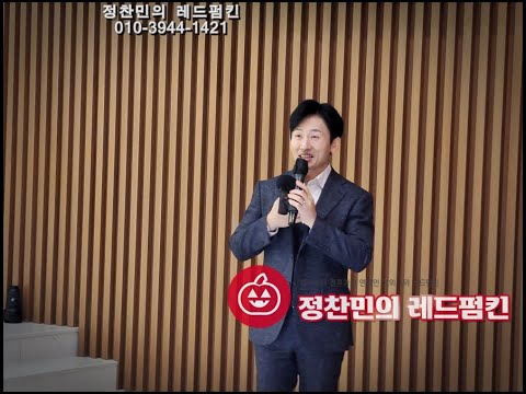 [VOS 박지헌 보고싶은날엔]걸크러쉬 신부님이 준비한 서프라이즈 축가!!(레드펌킨)