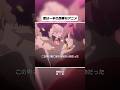 #映画red #anime #ウタ #アニメ #呪術廻戦映画 #漫画 #呪術廻戦情報 #film